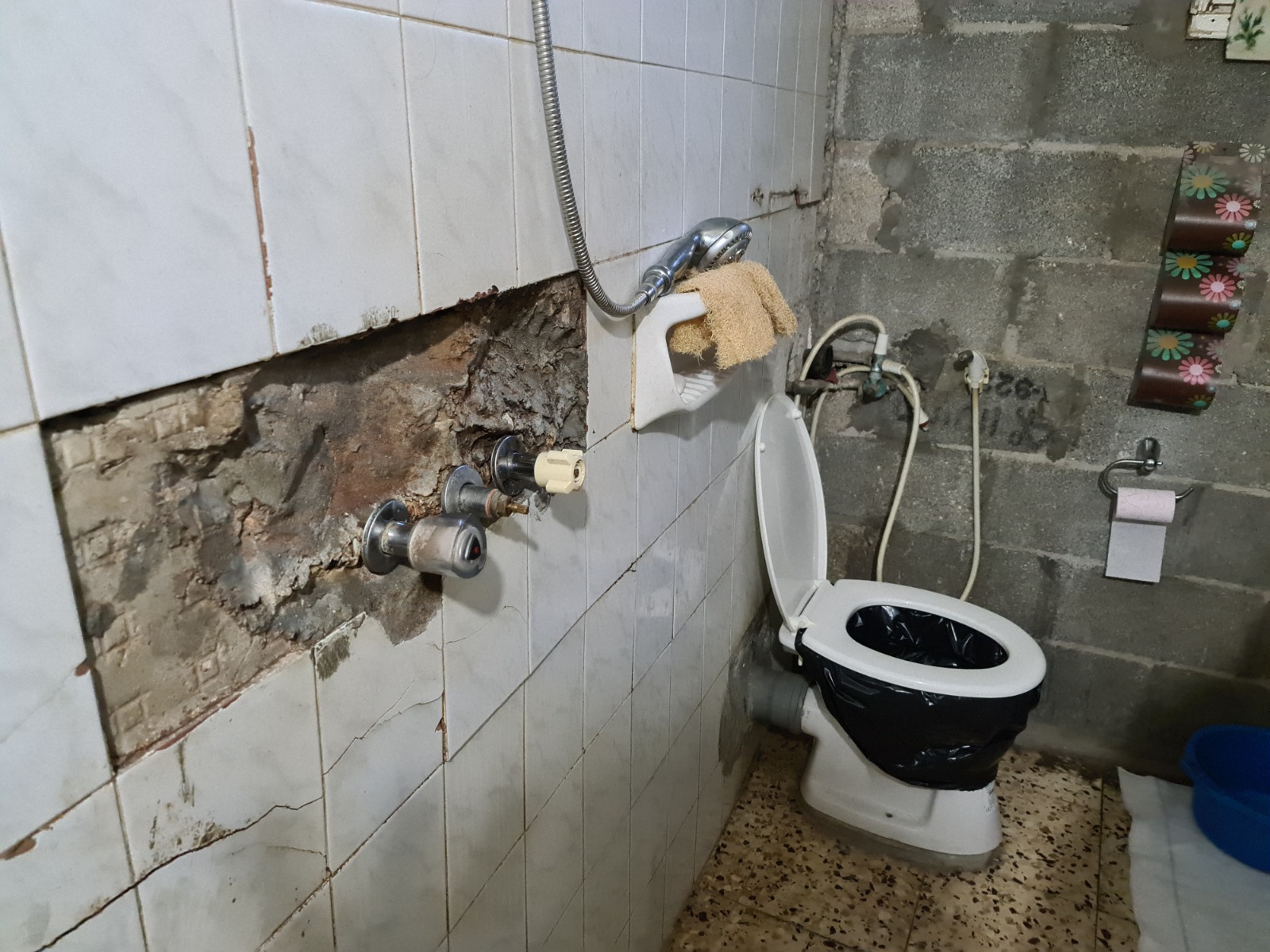 WhatsApp Image 2020-12-13 at 10.29.49 AM (2).jpeg.jpeg